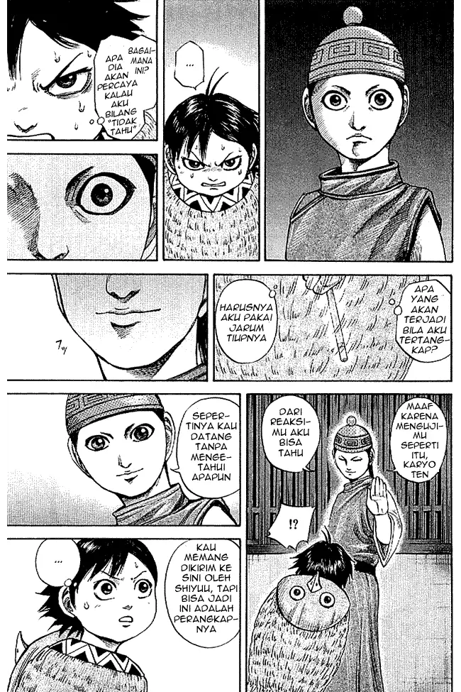 image-komik-kingdom-chapter-103-9/19
