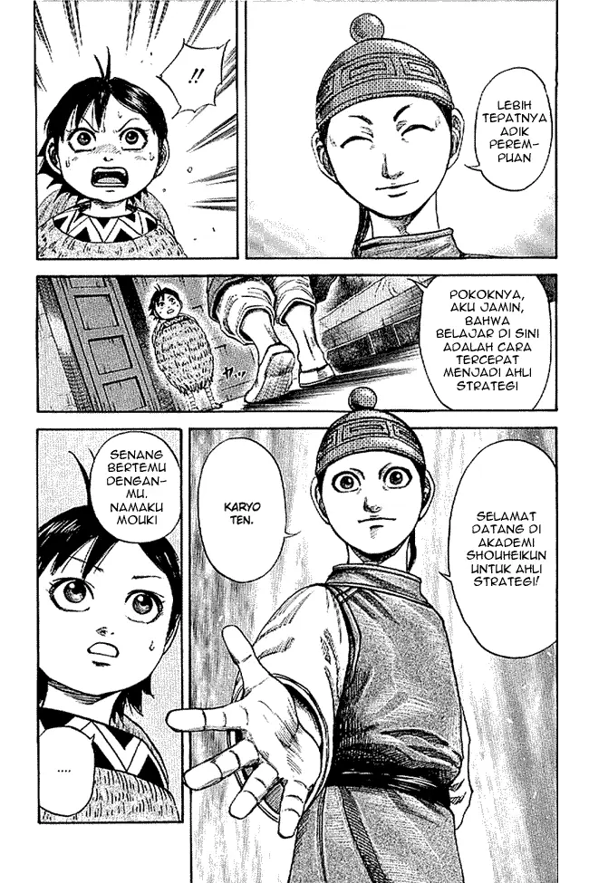 image-komik-kingdom-chapter-103-12/19