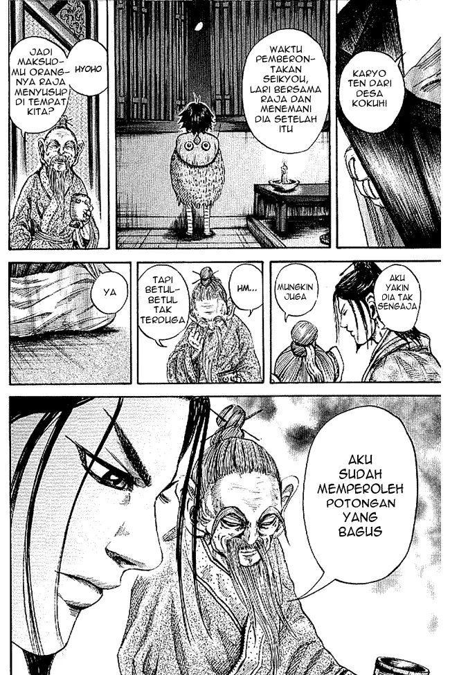 image-komik-kingdom-chapter-103-14/19