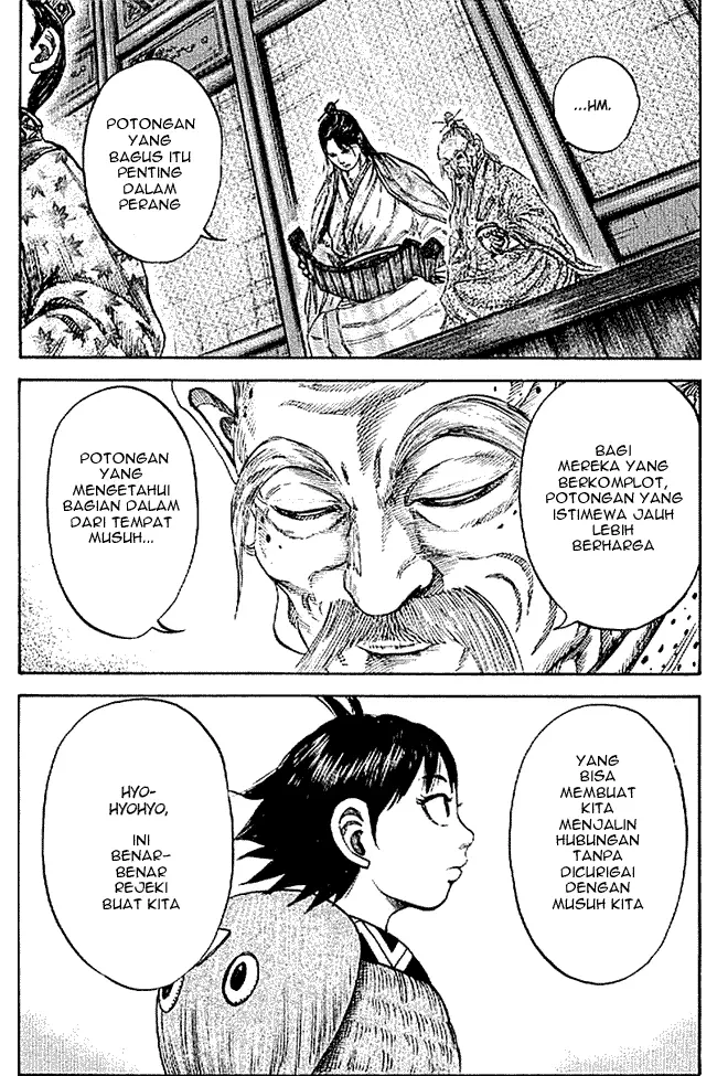 image-komik-kingdom-chapter-103-15/19