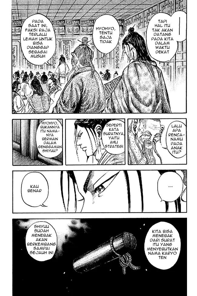 image-komik-kingdom-chapter-103-16/19