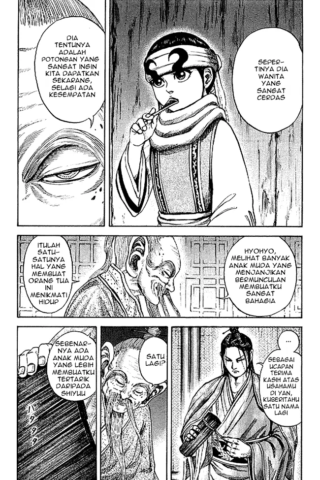 image-komik-kingdom-chapter-103-17/19