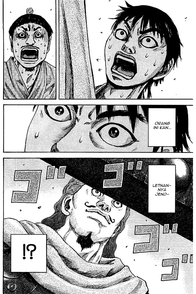 image-komik-kingdom-chapter-105-3/15