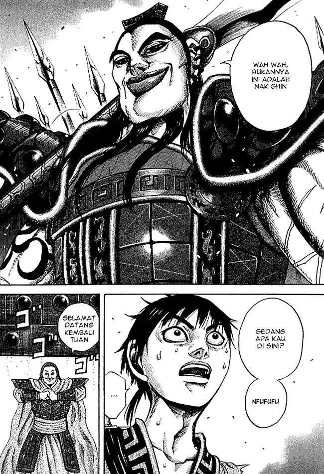 image-komik-kingdom-chapter-105-5/15