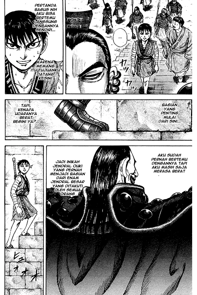 image-komik-kingdom-chapter-105-7/15