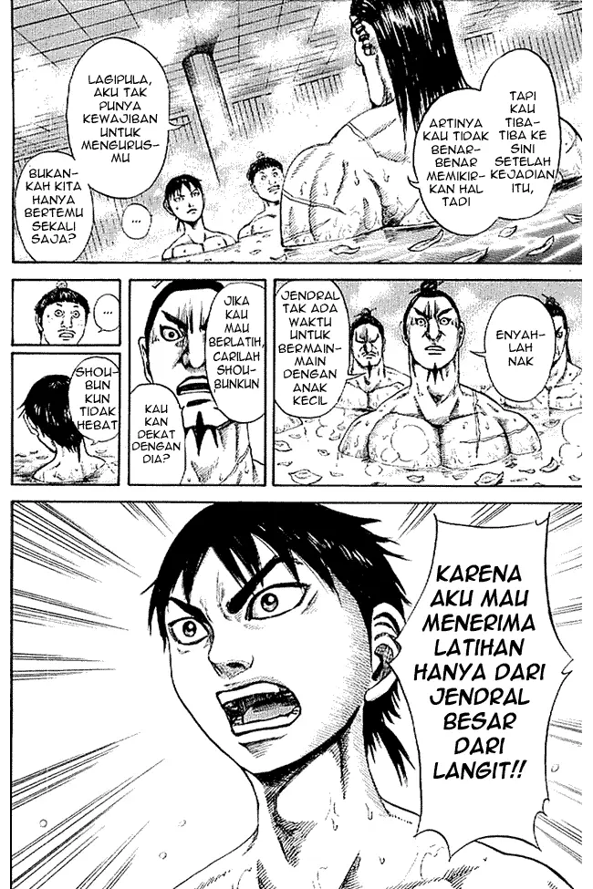 image-komik-kingdom-chapter-105-12/15
