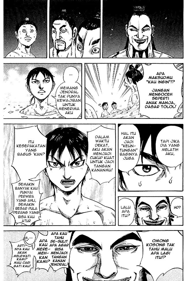 image-komik-kingdom-chapter-105-13/15