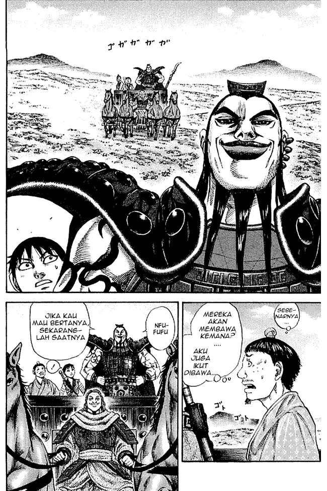 image-komik-kingdom-chapter-106-1/16