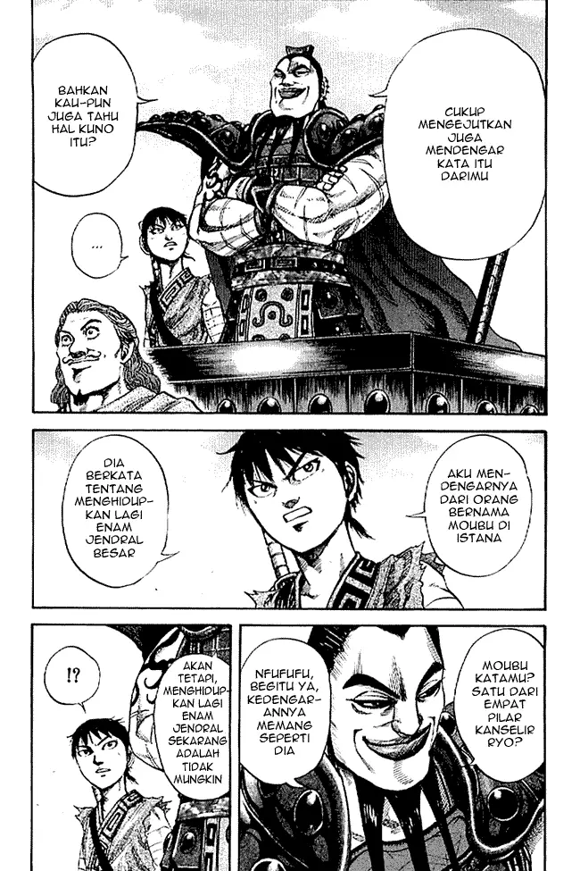 image-komik-kingdom-chapter-106-3/16