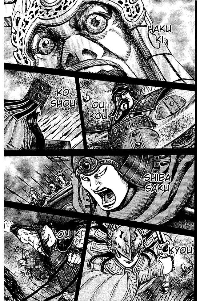 image-komik-kingdom-chapter-106-6/16