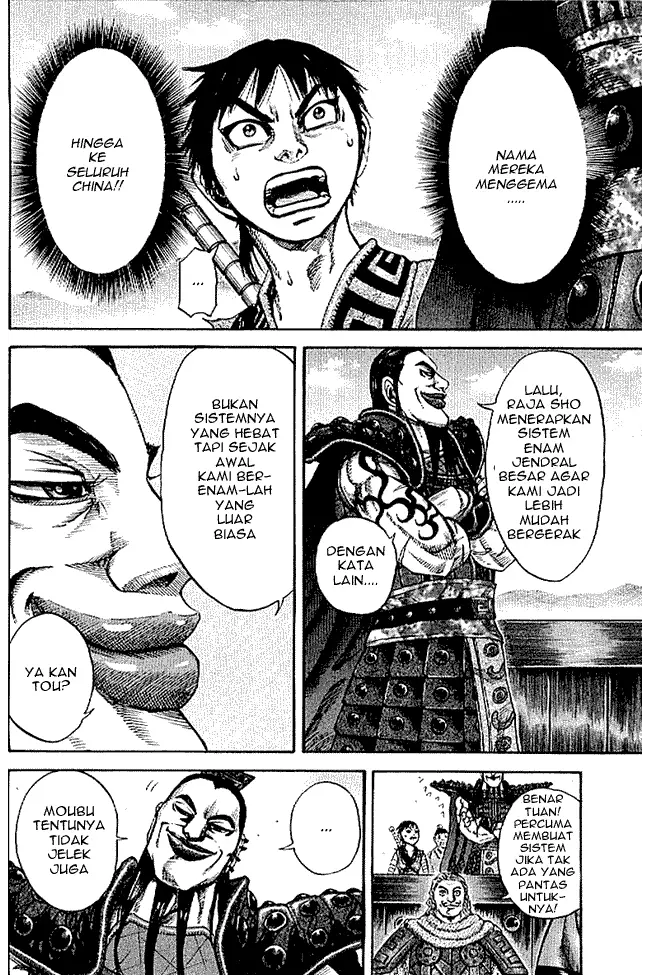 image-komik-kingdom-chapter-106-8/16