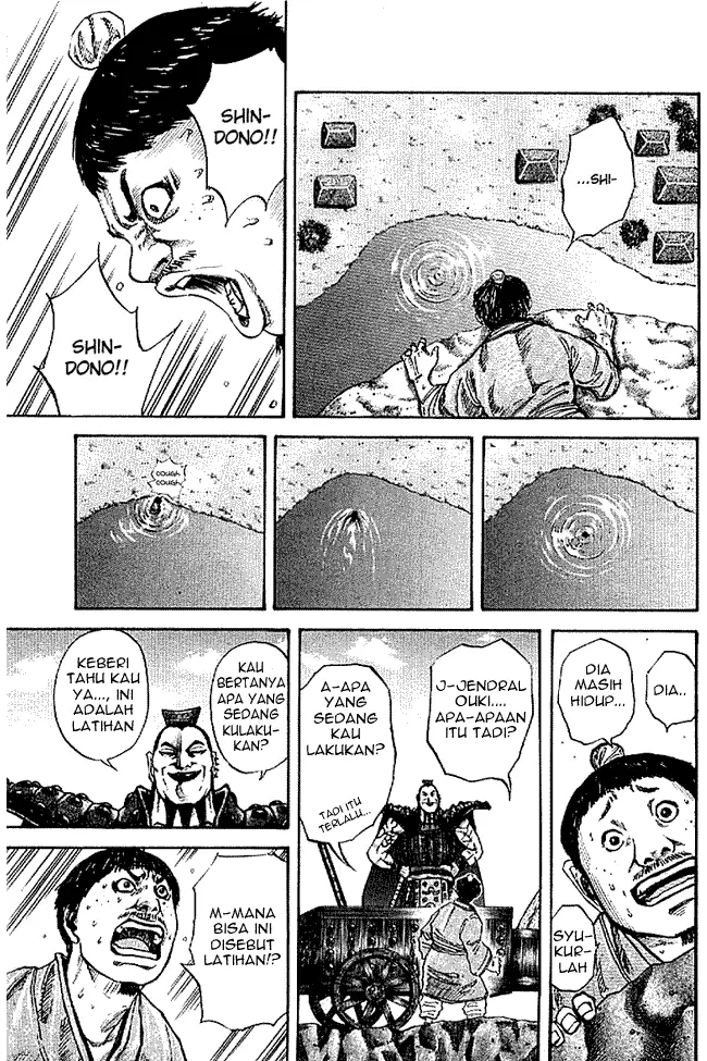 image-komik-kingdom-chapter-107-2/17