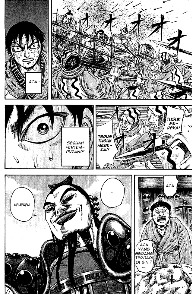 image-komik-kingdom-chapter-107-4/17
