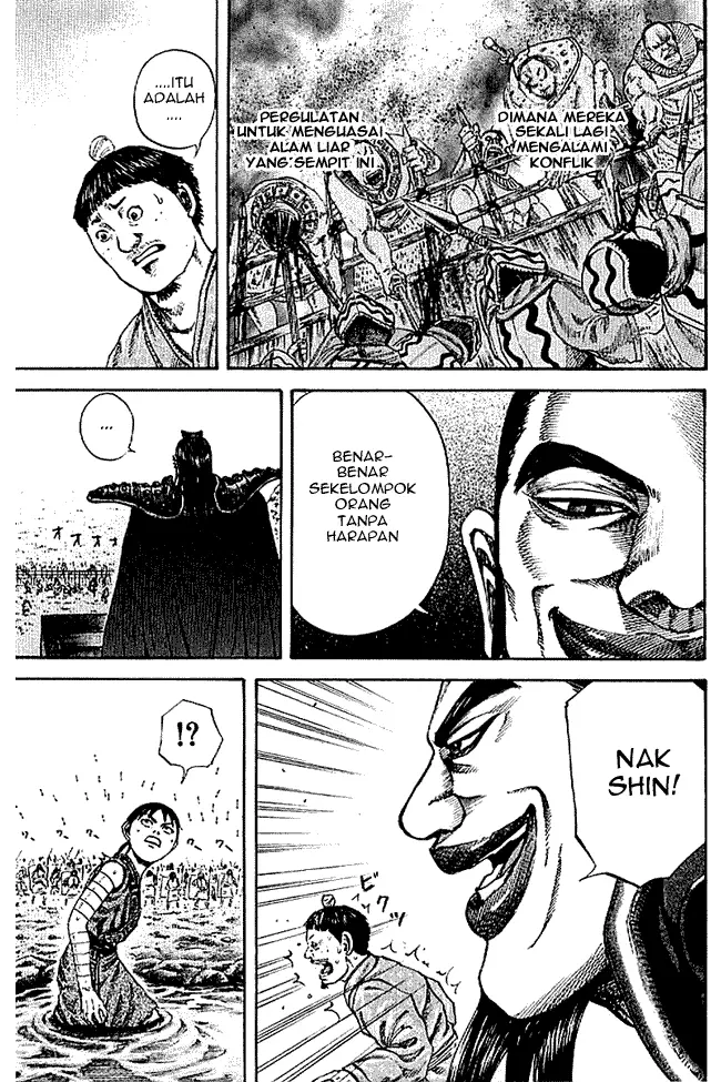 image-komik-kingdom-chapter-107-9/17