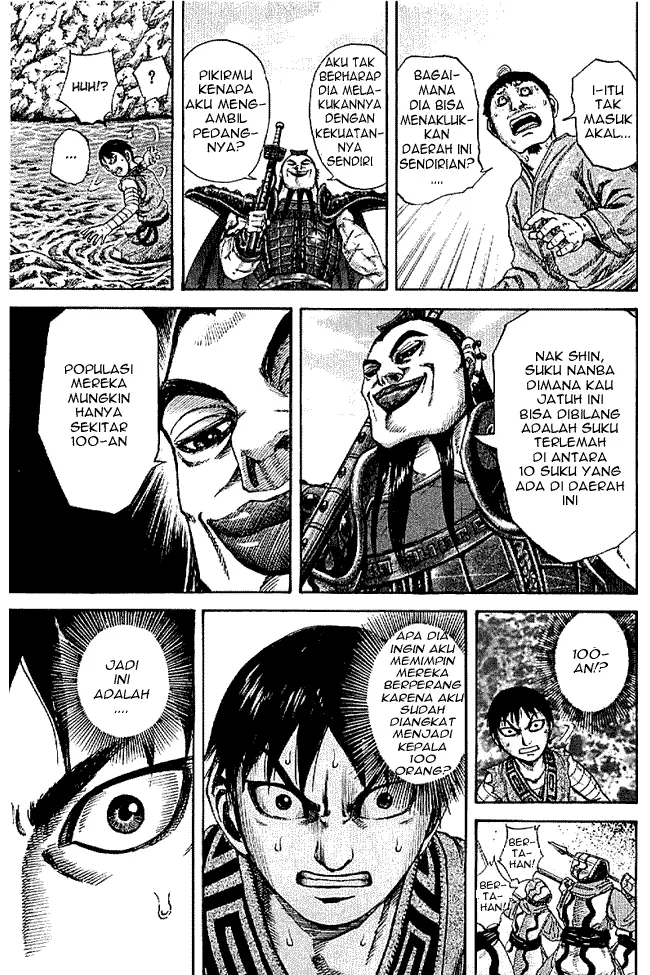 image-komik-kingdom-chapter-107-11/17