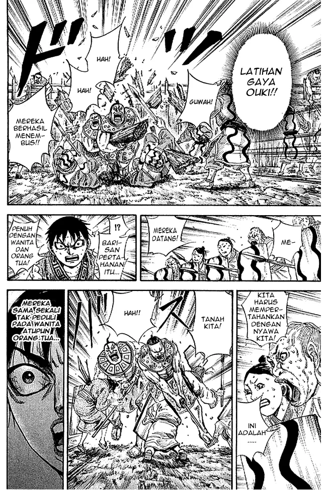 image-komik-kingdom-chapter-107-12/17