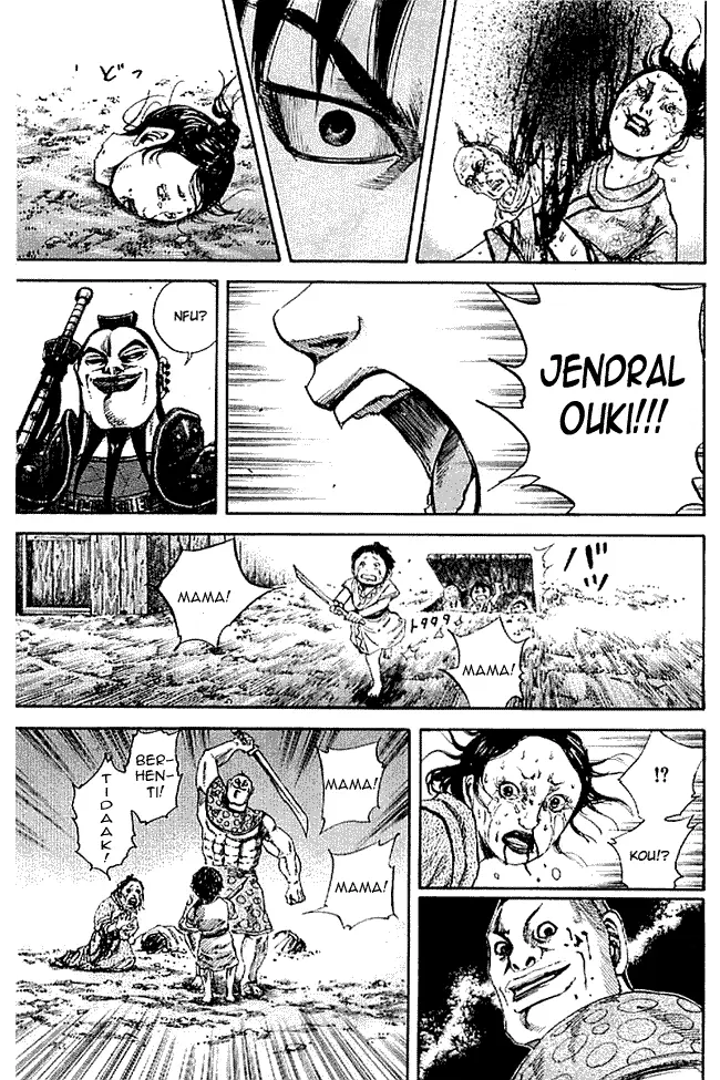 image-komik-kingdom-chapter-107-13/17