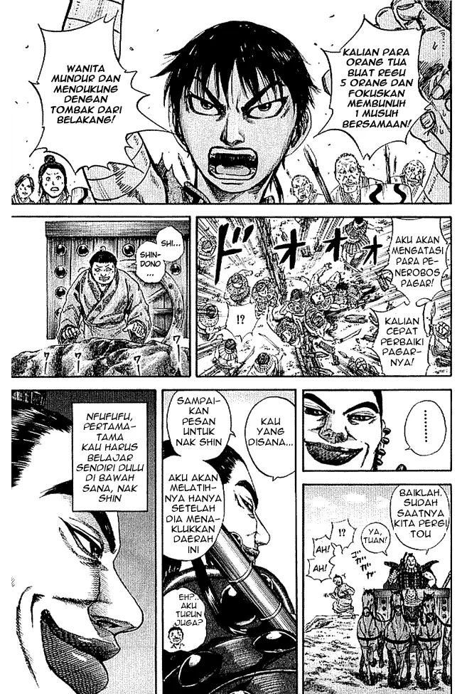 image-komik-kingdom-chapter-107-15/17