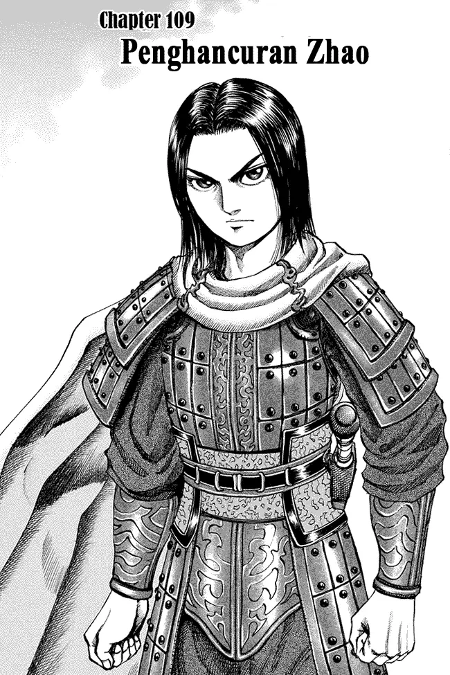image-komik-kingdom-chapter-109-0/17