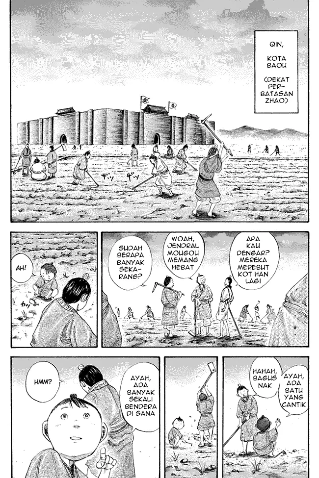 image-komik-kingdom-chapter-109-1/17