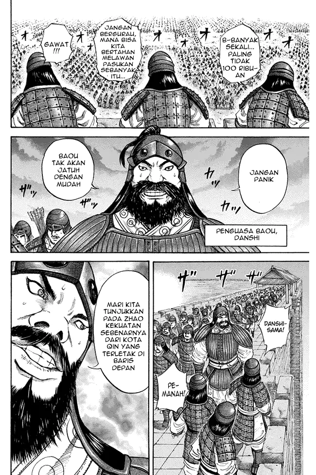 image-komik-kingdom-chapter-109-4/17