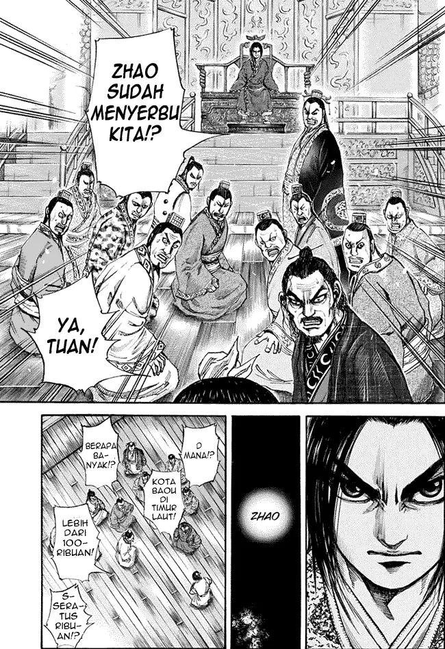 image-komik-kingdom-chapter-109-7/17