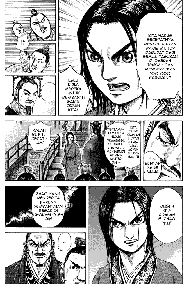 image-komik-kingdom-chapter-109-9/17