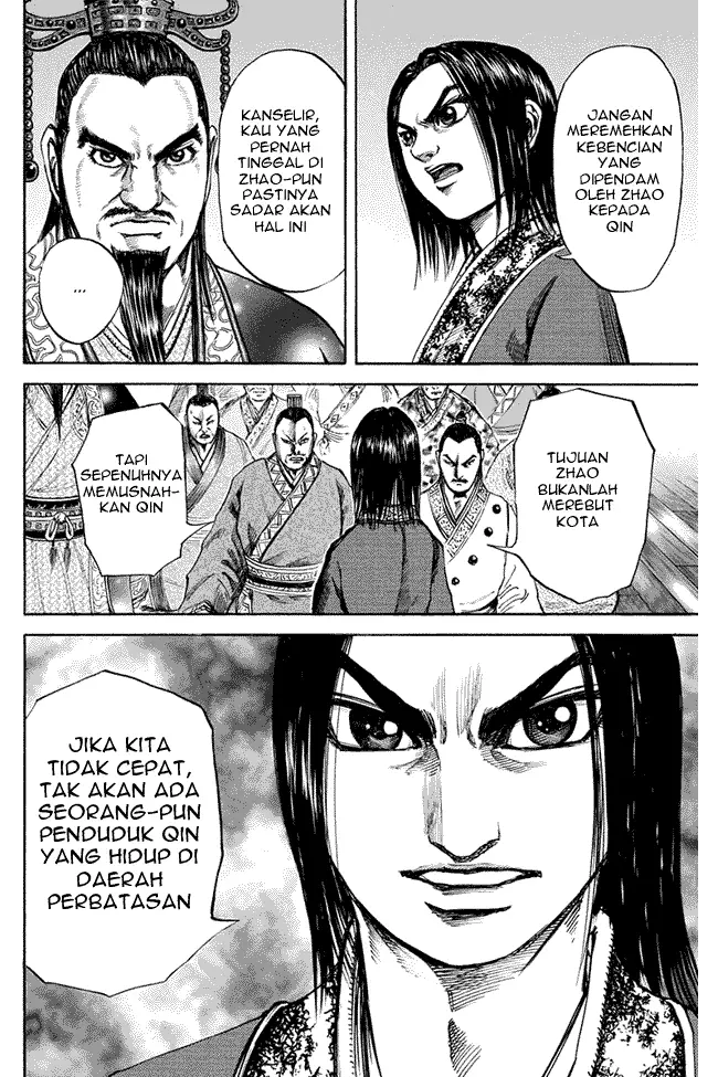 image-komik-kingdom-chapter-109-10/17