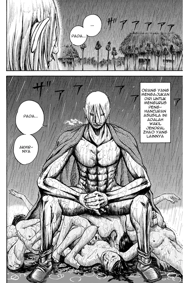 image-komik-kingdom-chapter-109-12/17