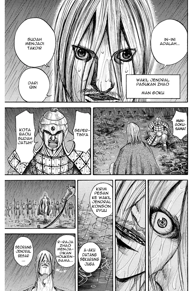 image-komik-kingdom-chapter-109-13/17