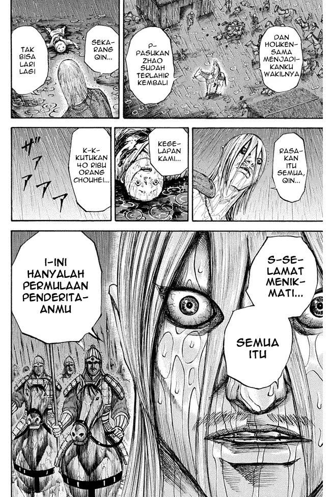 image-komik-kingdom-chapter-109-14/17
