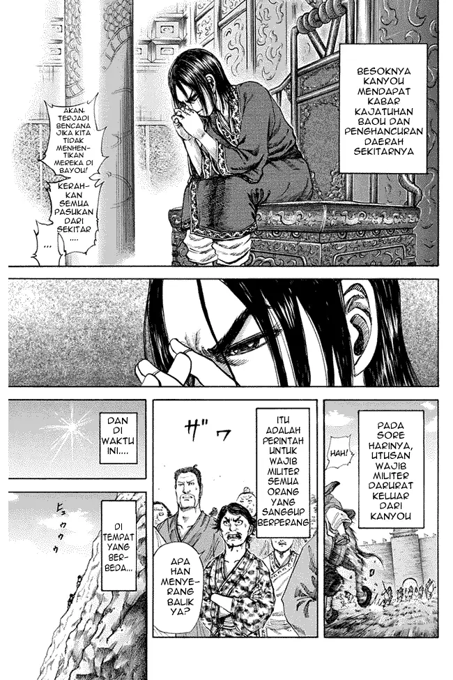 image-komik-kingdom-chapter-109-15/17