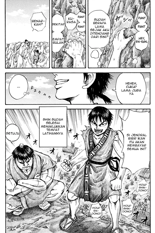 image-komik-kingdom-chapter-109-16/17