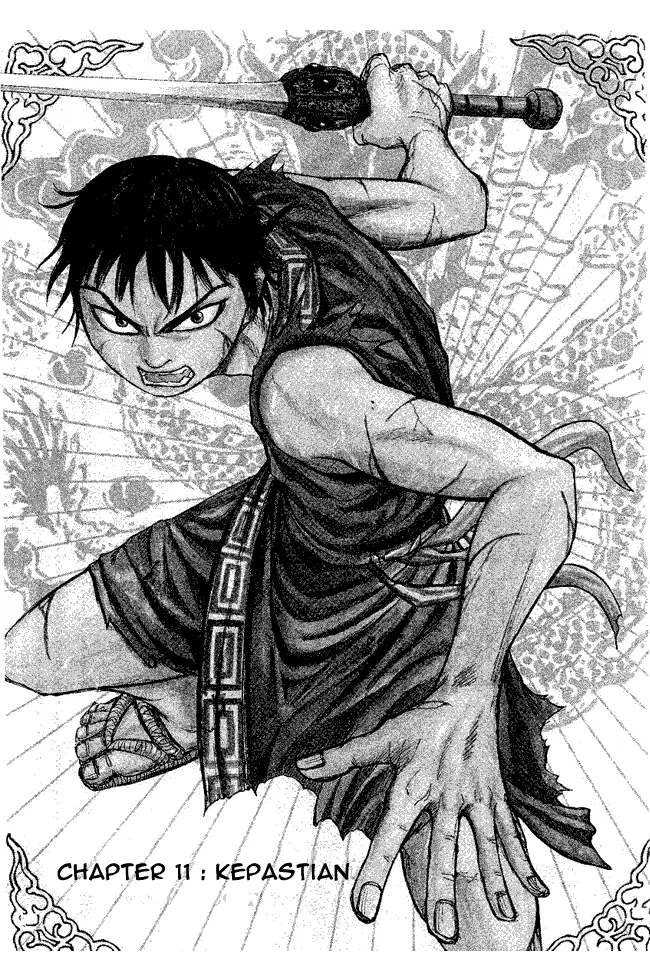 image-komik-kingdom-chapter-11-0/19