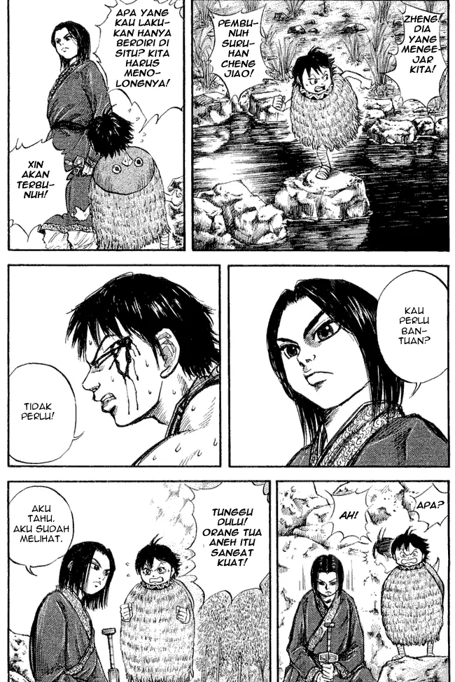 image-komik-kingdom-chapter-11-5/19