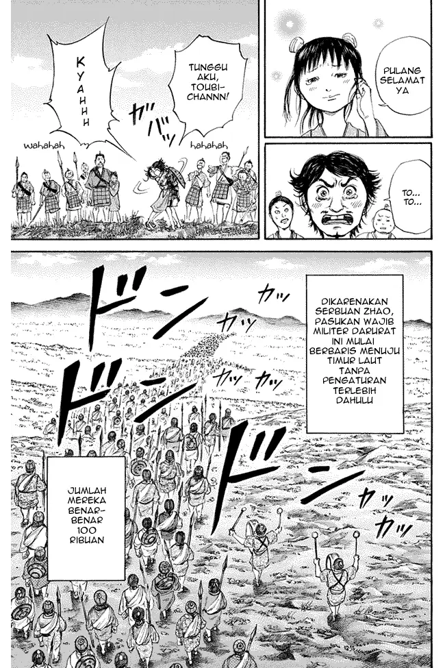 image-komik-kingdom-chapter-110-2/18