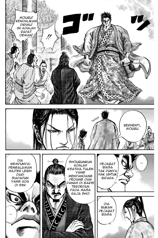 image-komik-kingdom-chapter-110-13/18
