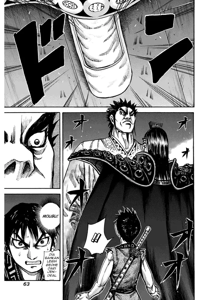 image-komik-kingdom-chapter-111-3/17