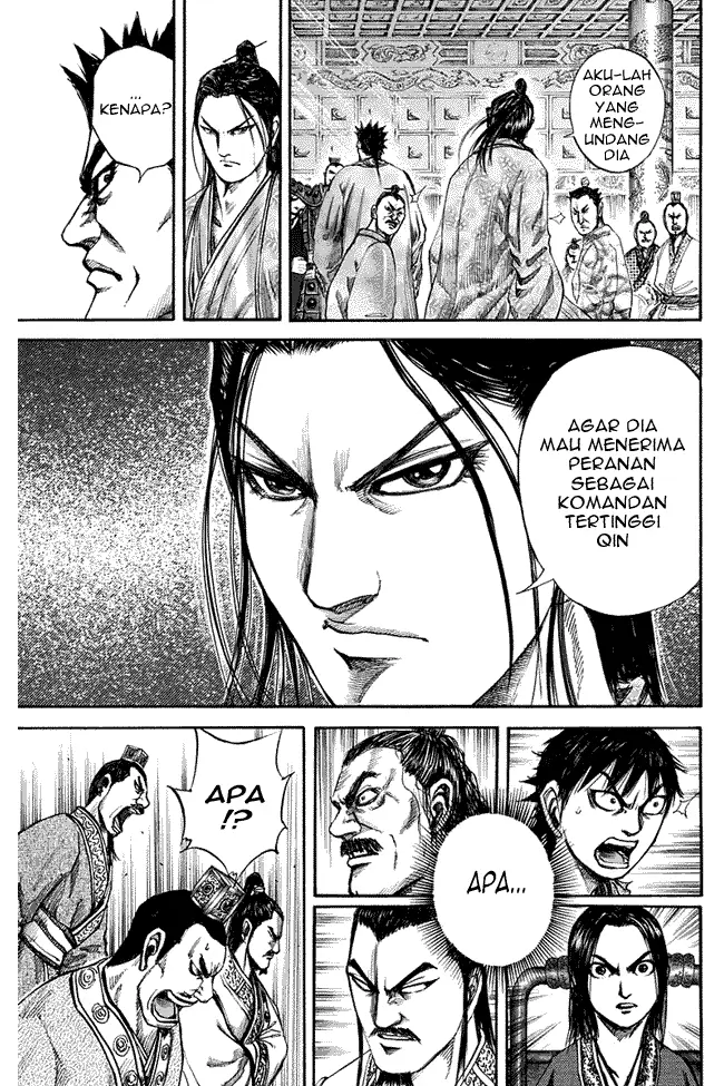 image-komik-kingdom-chapter-111-5/17