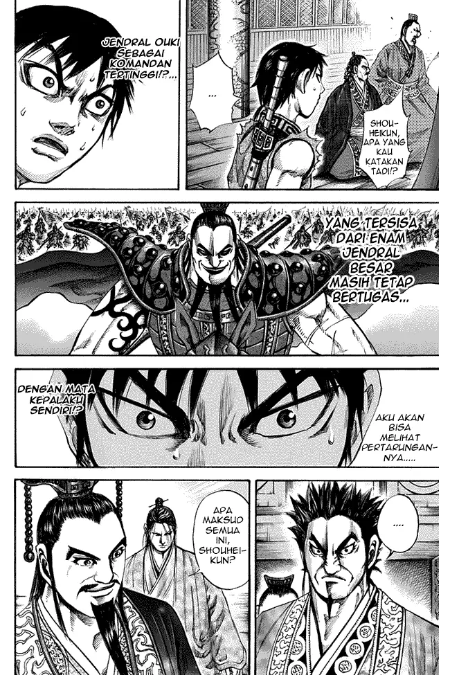 image-komik-kingdom-chapter-111-6/17