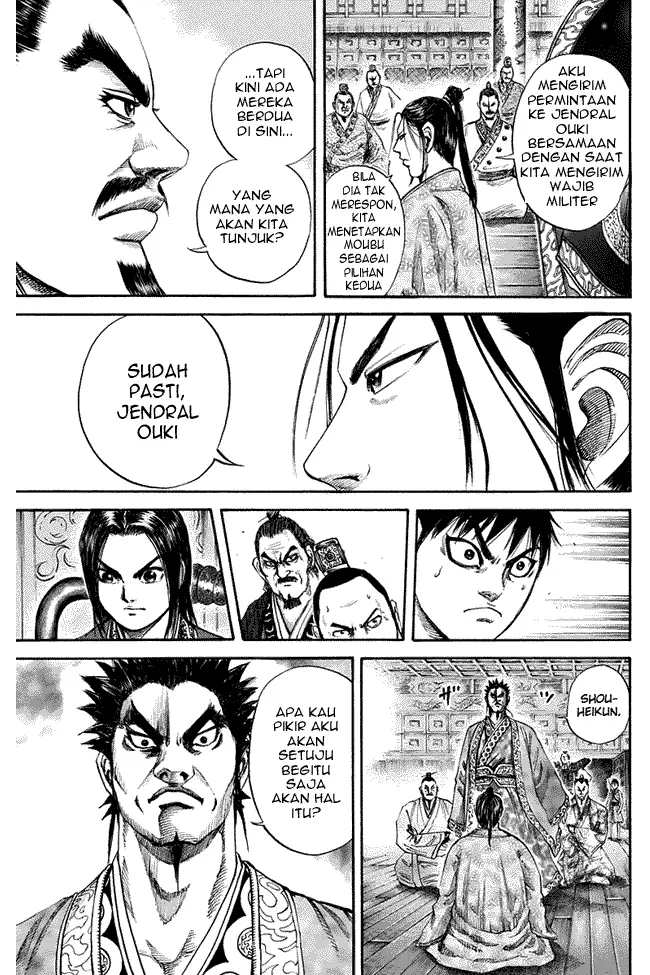 image-komik-kingdom-chapter-111-7/17