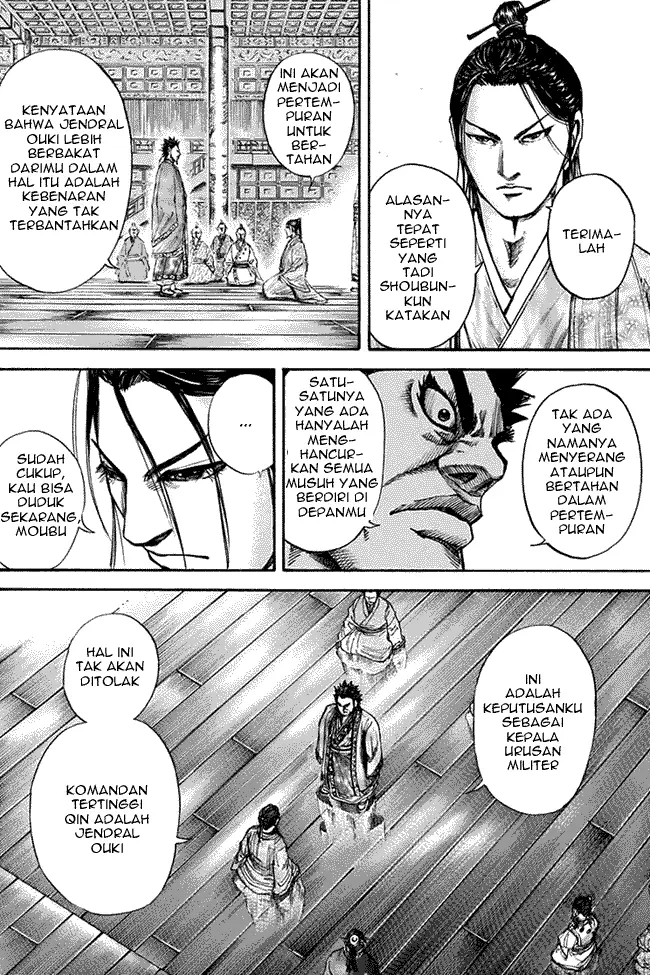 image-komik-kingdom-chapter-111-8/17