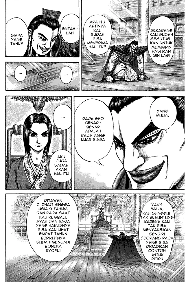 image-komik-kingdom-chapter-111-14/17