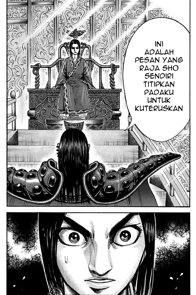 image-komik-kingdom-chapter-111-16/17