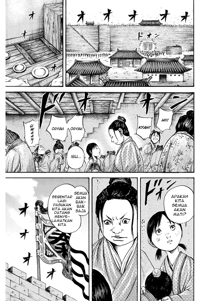 image-komik-kingdom-chapter-112-8/18