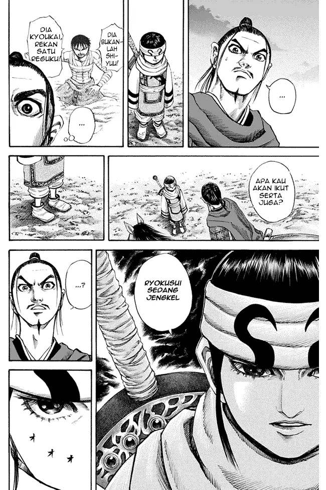 image-komik-kingdom-chapter-112-13/18