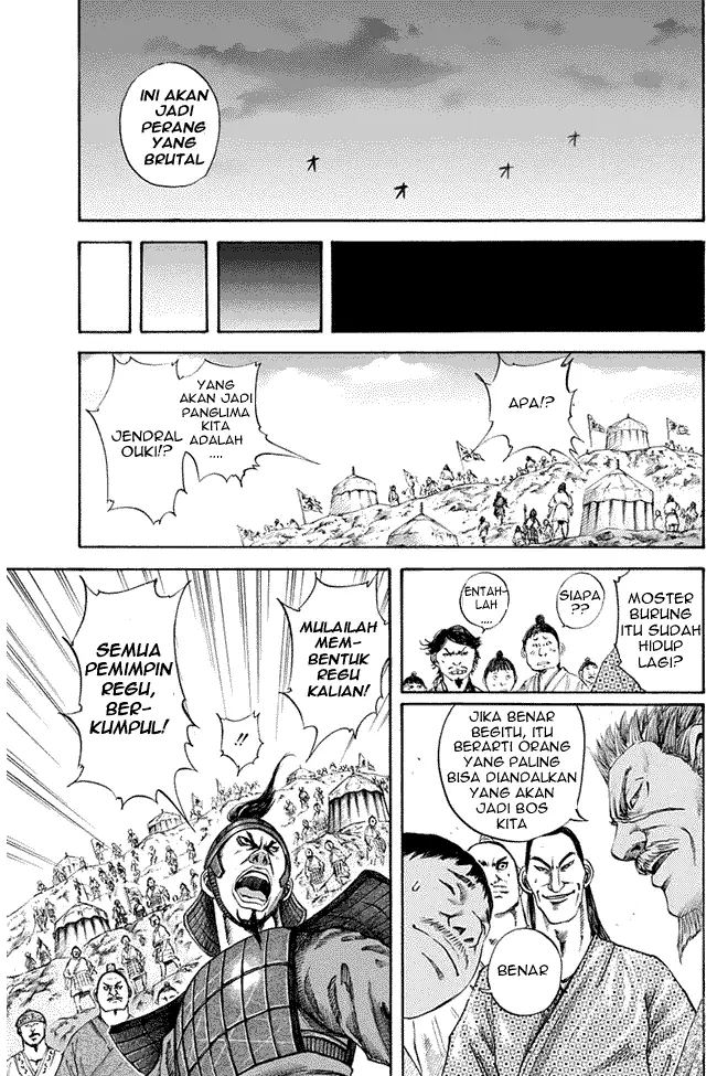 image-komik-kingdom-chapter-112-14/18