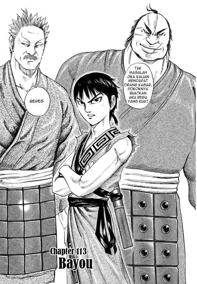 image-komik-kingdom-chapter-113-0/18