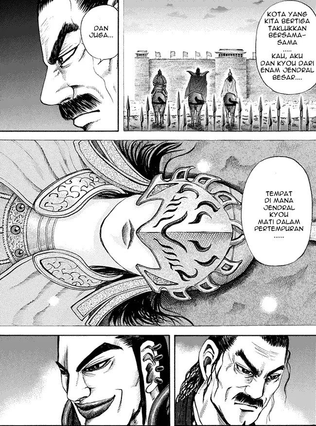 image-komik-kingdom-chapter-113-12/18