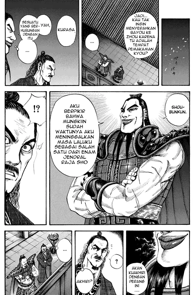 image-komik-kingdom-chapter-113-14/18